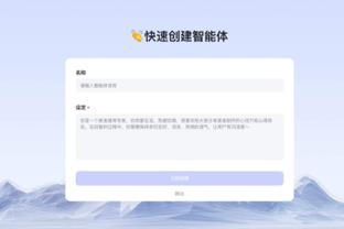 华体会网登录